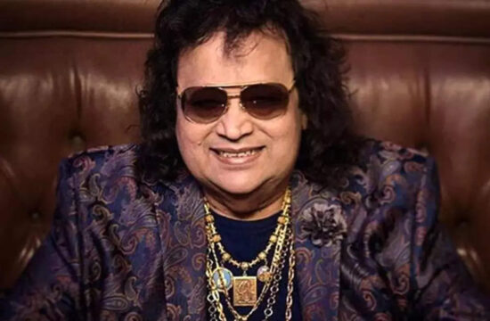69 साल की उम्र में BAPPI LAHIRI ने मुंबई में ली अंतिम सांस