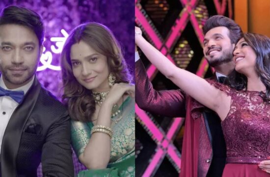 स्मार्ट जोड़ी बनने के लिए अंकिता लोखंडे और विक्की जैन ने लिए इतने महंगे फीस