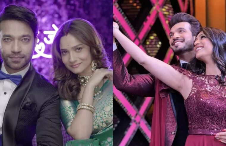 स्मार्ट जोड़ी बनने के लिए अंकिता लोखंडे और विक्की जैन ने लिए इतने महंगे फीस