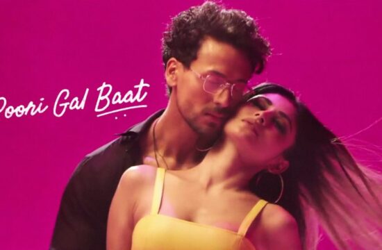टाइगर श्रॉफ और मौनी रॉय का रोमांटिक सॉन्ग 'पूरी गल बात' हुआ रिलीज, वीडियो हुआ वायरल