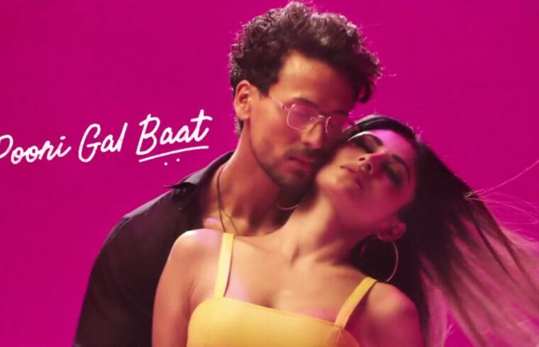 टाइगर श्रॉफ और मौनी रॉय का रोमांटिक सॉन्ग 'पूरी गल बात' हुआ रिलीज, वीडियो हुआ वायरल