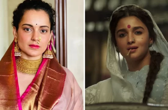 कंगना रनौत ने की आलिया भट्ट की फिल्म गंगूबाई कठियावादीकी तारीफ, कही यह बात....
