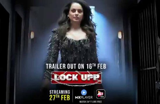 LOCK UP TRAILER: कंगना रनौत इस तरह कंटेस्टेंट को करेगी लॉक अप, जेलर बन करेंगी राज