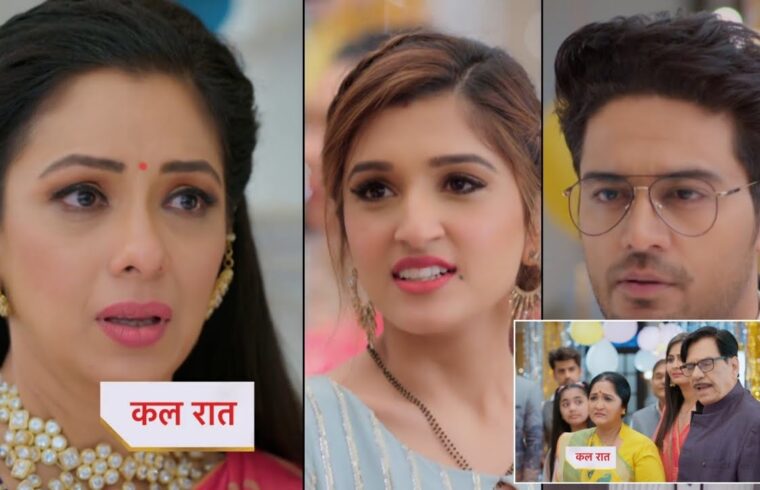 मालविका अपने भाई अनुज को रातोंरात बनाएगी करोड़पति, किंजल होगी बेहोश