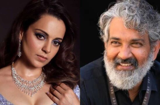 आरआरआर फिल्म देखने के बाद 'एस एस राजामौली' की फैन हुई एक्ट्रेस कंगना रनौत