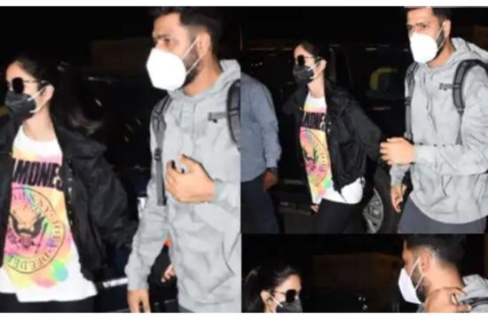 विक्की कौशल और कटरीना कैफ एक साथ एयरपोर्ट पर हुए स्पॉट, हाथों में हाथ डाले आए नजर