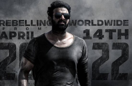 प्रभास की अपकमिंग फिल्म 'सालार' में हुई इस साउथ एक्टर की दमदार एंट्री, टूटेंगे सभी रिकॉर्ड्स