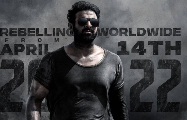 प्रभास की अपकमिंग फिल्म 'सालार' में हुई इस साउथ एक्टर की दमदार एंट्री, टूटेंगे सभी रिकॉर्ड्स