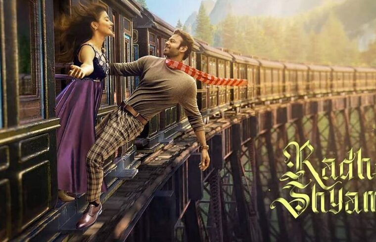 Radhe Shyam Movie Review: ऐसी है प्रभास की फिल्म 'राधे श्याम', वीएफएक्स के साथ प्रभास-पूजा की केमिस्ट्री हैं लाजवाब
