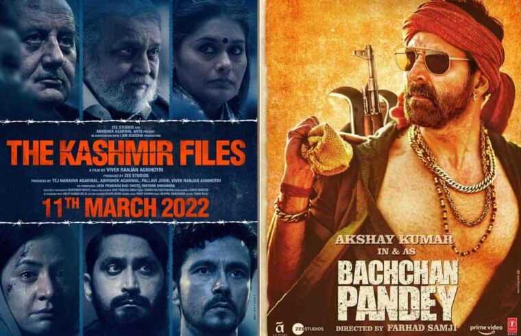 अनुपम खेर की 'द कश्मीर फाइल्स' के सामने अक्षय कुमार की 'बच्चन पांडे' पड़ी फीकी, हुई धीमी शुरुआत