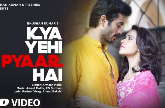 Kya Yehi Pyar Hai Song Review: नुसरत भरुचा के साथ रोमांस करते दिखे सनी कौशल, इंटरनेट पर गाने ने मचाया बवाल