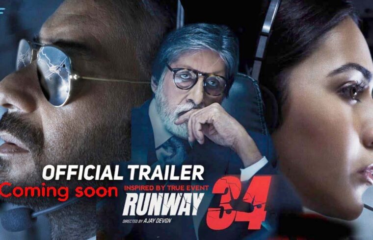 Runway 34 Trailer Review: जाने कैसी हैं अजय देवगन और अमिताभ बच्चन की रनवे 34 का दमदार ट्रेलर?