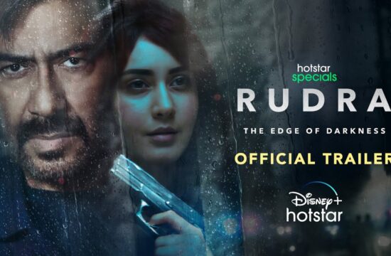 Rudra The Edge Of Darkness MOVIE REVIEW: रूद्र में दिखा अजय देवगन का रूद्र अंदाज, राशी खन्ना ने दिया पूरा साथ