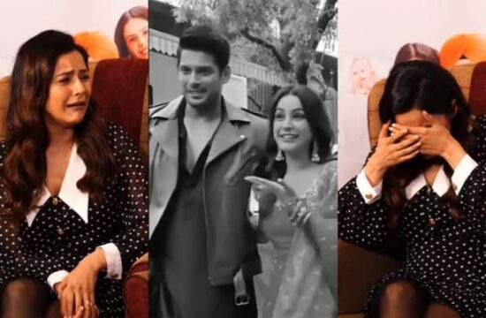 सिद्धार्थ शुक्ला को एक बार फिर याद करके रोई शहनाज गिल