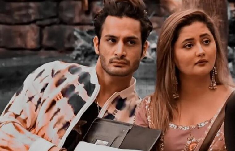 बिग बॉस कंटेस्टेंट उमर रियाज संग अपने रिलेशनशिप पर बोली एक्ट्रेस रश्मि देसाई
