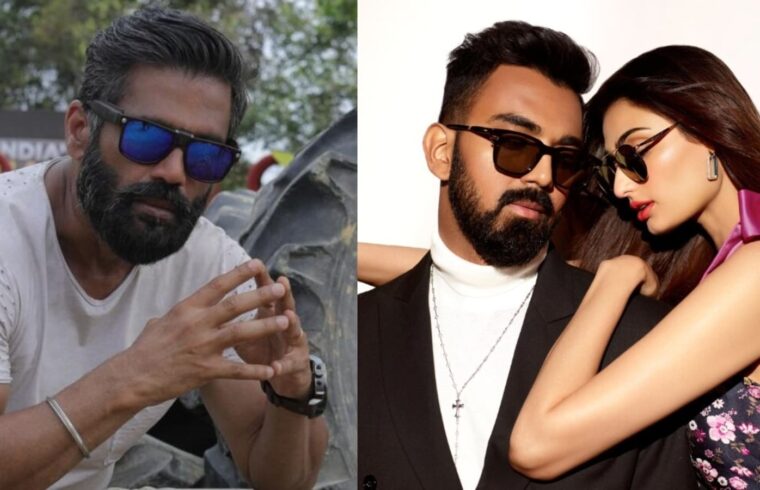 Suniel Shetty approves the relationship between cricketer KL Rahul and Athiya Shetty