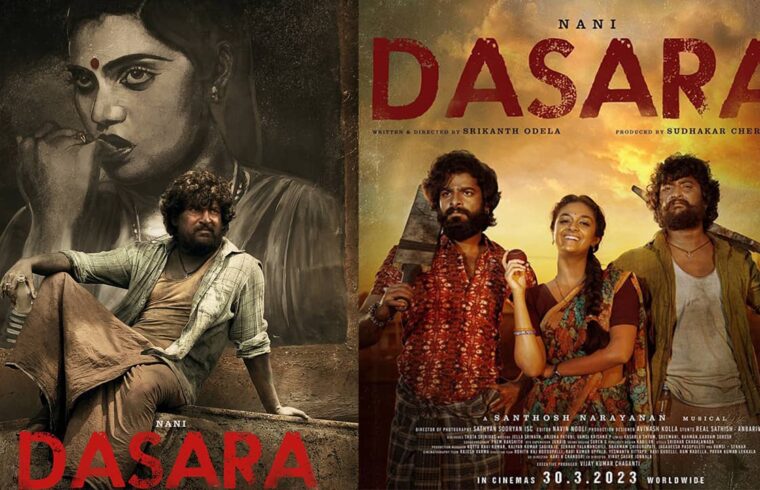 The powerful teaser of South's famous actor Nani's next film 'Dasara' has been released.