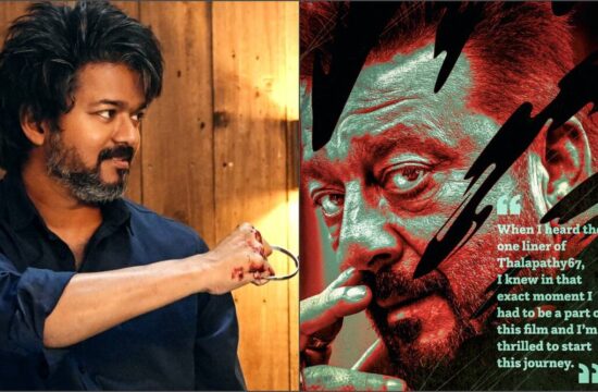 Sanjay Dutt joins hands with Thalapathy Vijay after KGF 2, will be seen together in this film