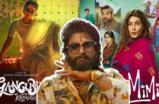 National Film Awards 2023